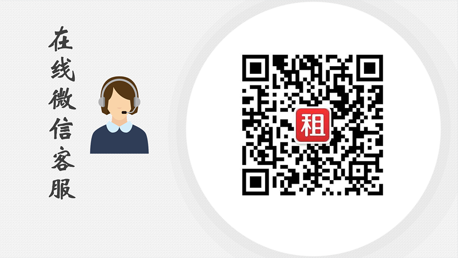 小吕.png